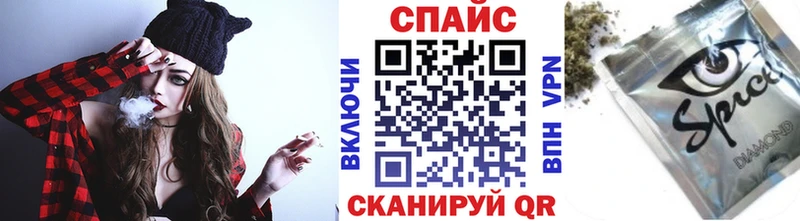 mega зеркало  Боровск  БУТИРАТ BDO  как найти  