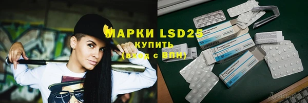 дурь Алзамай