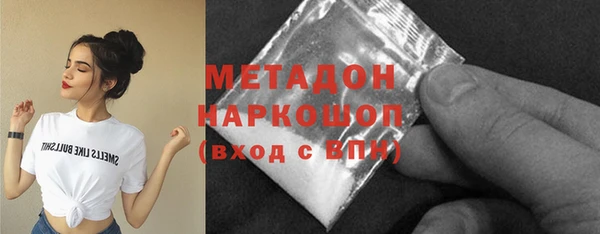 мефедрон VHQ Карталы