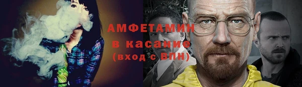 дурь Алзамай