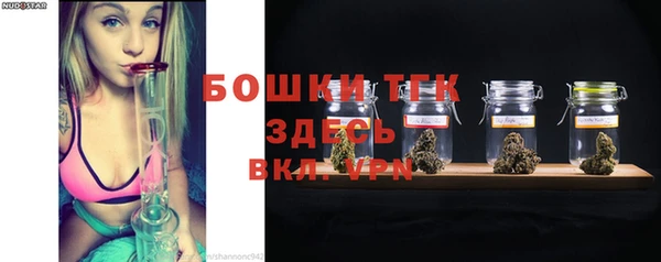 соль курить ск Аркадак