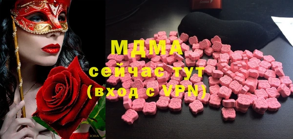 дурь Алзамай