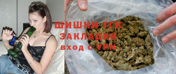 спайс Алексин