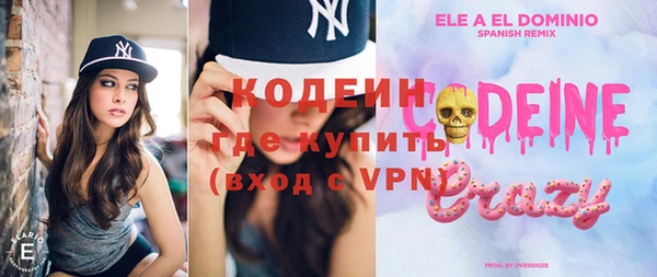 дурь Алзамай