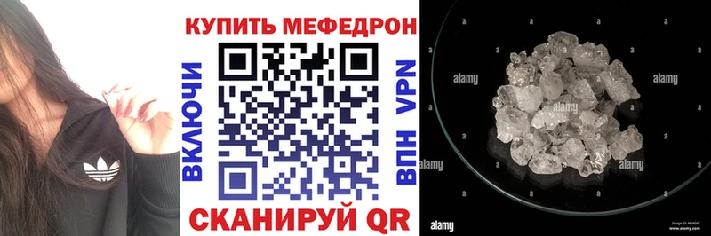 МЯУ-МЯУ мяу мяу Боровск